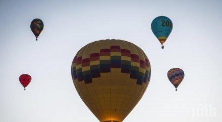 балони горещ въздух полетяха небето умбрия
