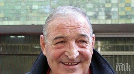 пената отново култов живи сме лазим пак продължаваме