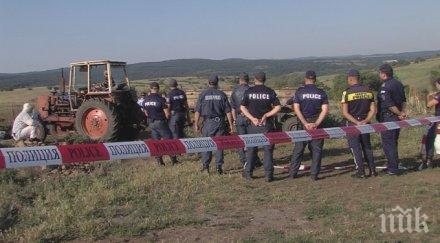 последните минути продължава евтаназията животни странджа