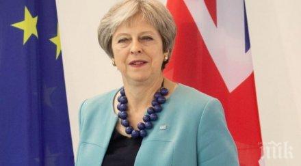 британците против мей излизането