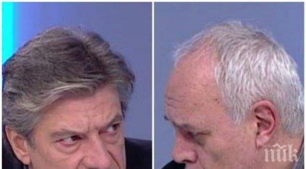 право десетката социолог разбиващ коментар българия момента президент радев говори села площади коридори руши доверието институциите