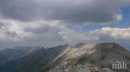 нов модерен заслон сменя стария кончето