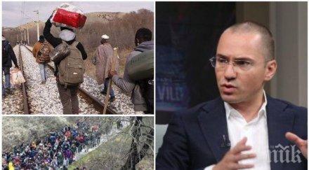 ексклузивно джамбазки иска пълно затваряне бежанските лагери парите отиват охрана границата