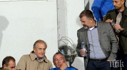 кошмар герена левски затъва финансово