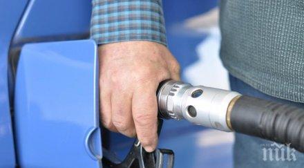 променят наредбата касовите апарати