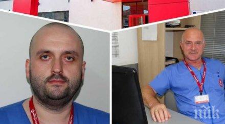 чудо спасиха живота мъж прерязана ръка