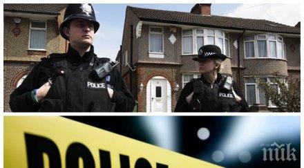 извънредно изверг заля киселина годишно дете снимки