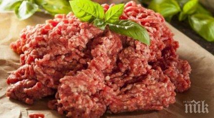 пазарски сметки плевенската кайма едро евтина търновската