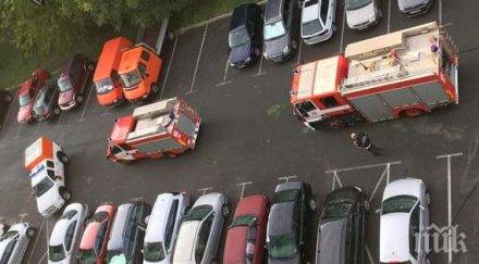 извънредно пожарни летят бургаски квартал гори апартамент