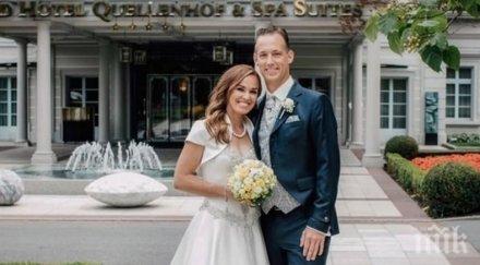 ново начало мартина хигинс омъжи втори път