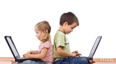 полезно всеки родител разлики отглеждането момче момиче