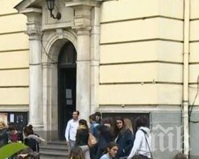 ВАЖНО! Изтича крайният срок за записване в СУ