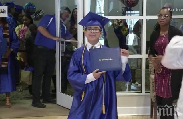 ГЕНИЙ! Момче завърши колеж на 11