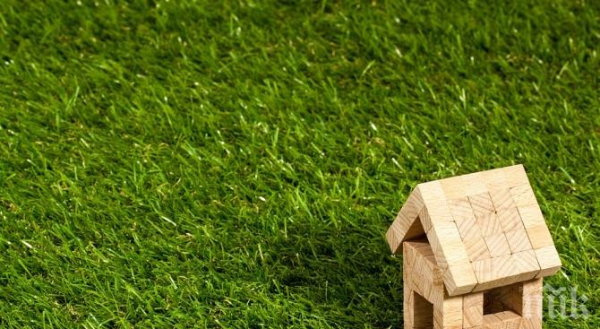 Спад на сделките с имоти за първи път от 3 години