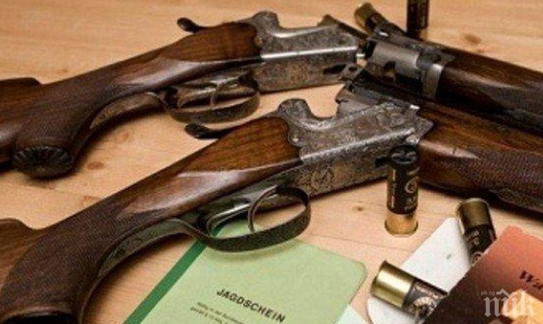Иззеха оръжие и културни ценности в Пазарджишко