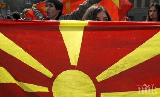Продължават консултациите за референдума в Македония