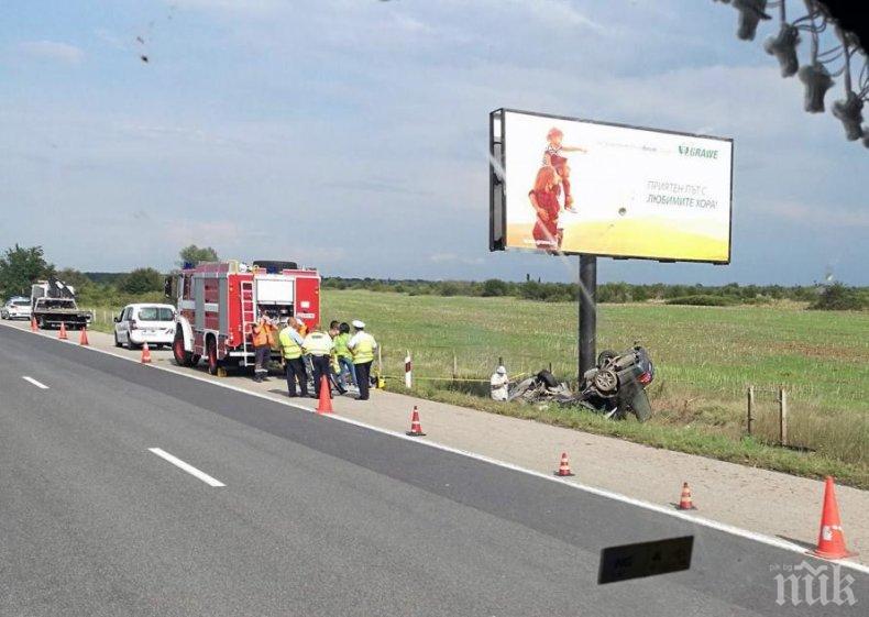 Смърт на Тракия! Шофьор загина след удар в билборд