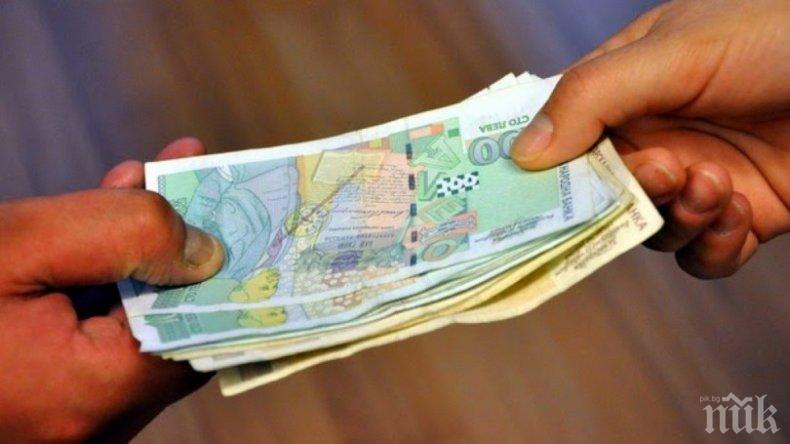 ЗАЕМИ! Теглим от 5 до 15 хиляди за летни ремонти