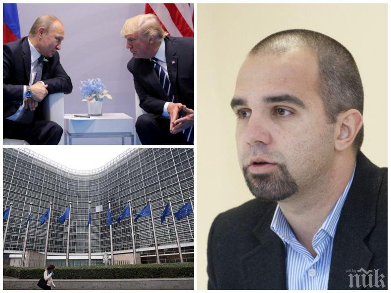 САМО В ПИК! Шефът на Галъп Първан Симеонов с горещ коментар какви рискове крие за ЕС срещата Путин-Тръмп и за бъдещето на България в очакваното световно разединение