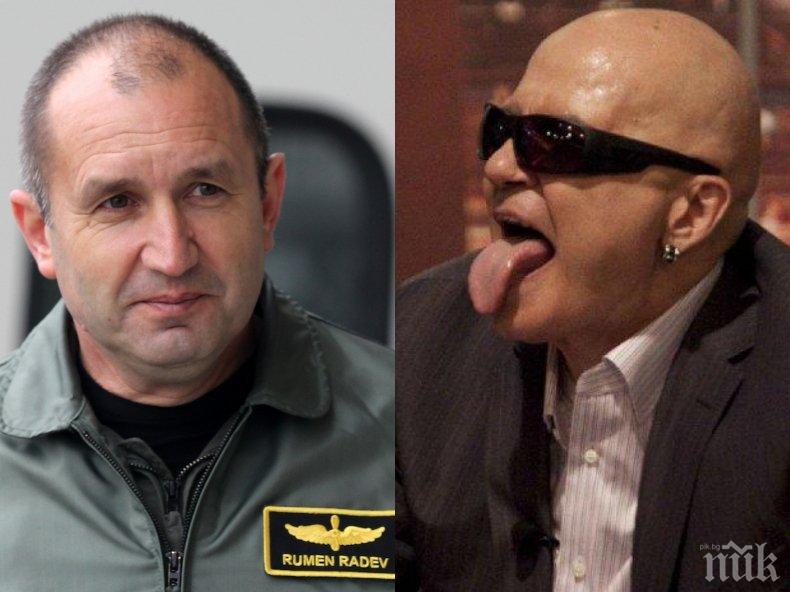 САМО В ПИК И РЕТРО! Слави и Румен Радев тайни приятели (УНИКАЛНА СНИМКА)