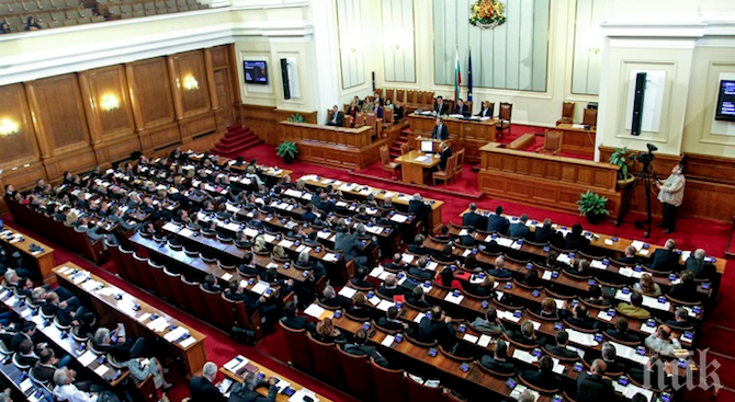 Мерките срещу хулиганите минаха на първо четене в парламента