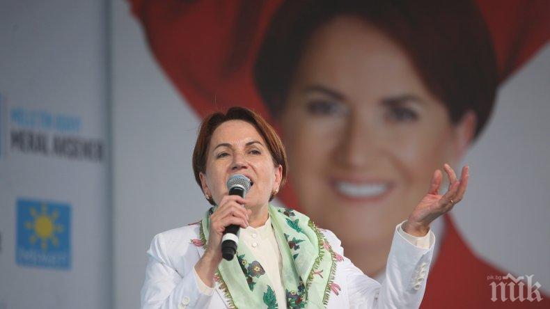 Лидерът на турската опозиционна Добра партия Мерал Акшенер се оттегля от поста си
