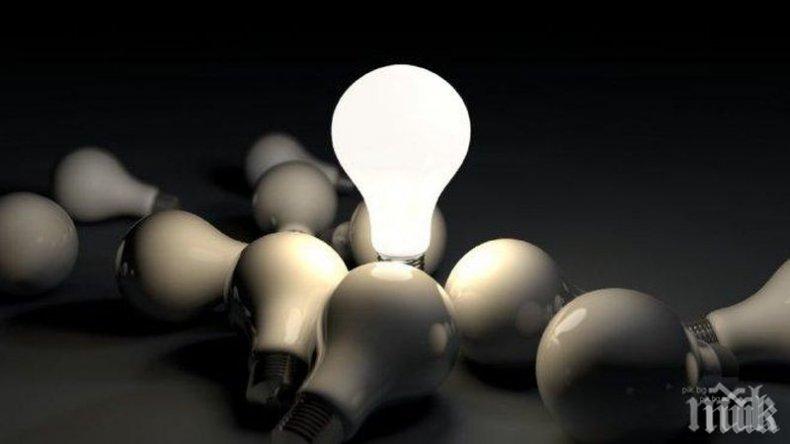 ЕВН потопи в тъмнина половината Южно Черноморие