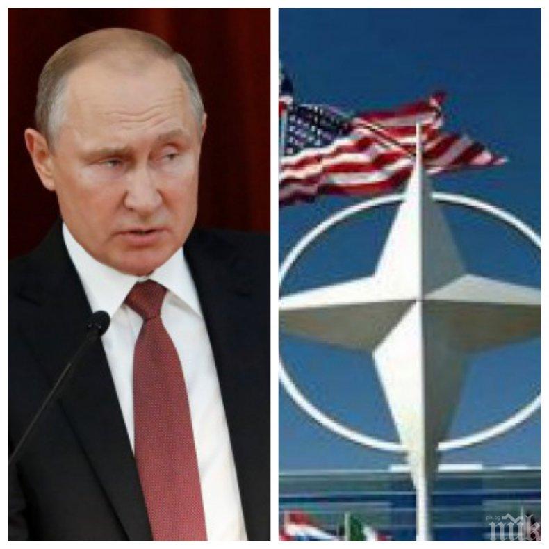 НОВО НАПРЕЖЕНИЕ! Путин удари по масата! Президентът на Русия предупреди НАТО да внимава с Грузия и Украйна