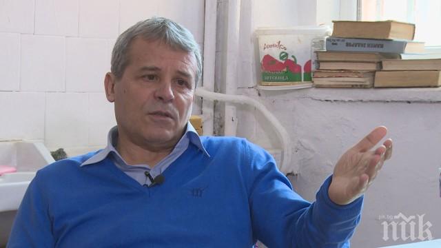 Съдът възстанови делото за отнемане на имуществото на Георги Вълев от Килърите