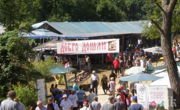 Заради международния събор Кадъ Боаз отварят границата със Сърбия