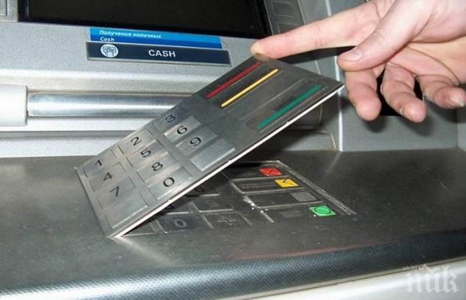 ФАКИРИ! Българските скиминг устройства - на четири континента
