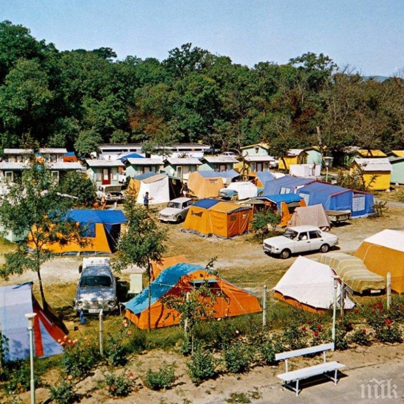 НЕВЕРОЯТНО! На море в къмпинг за 4 лв. на вечер