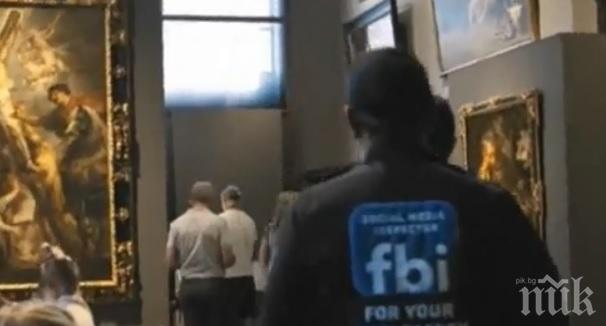 Цензурата продължава да преследва Рубенс и във Фейсбук
