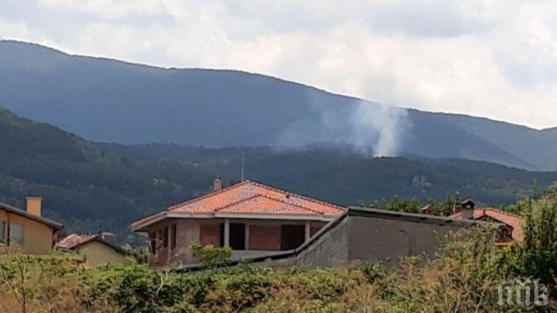 ОТ ПОСЛЕДНИТЕ МИНУТИ! Пожар гори над Марково