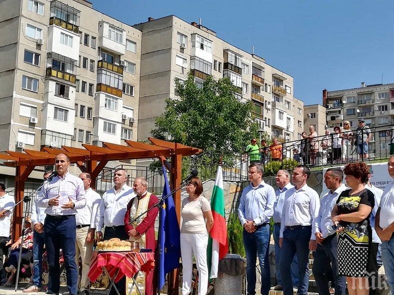 Цветан Цветанов откри реконструирани и рехабилитирани улици и междублокови пространства в Казанлък (СНИМКИ)