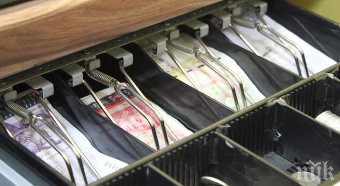 УЖИЛВАНЕ! Откраднаха 10 бона от магазин в София