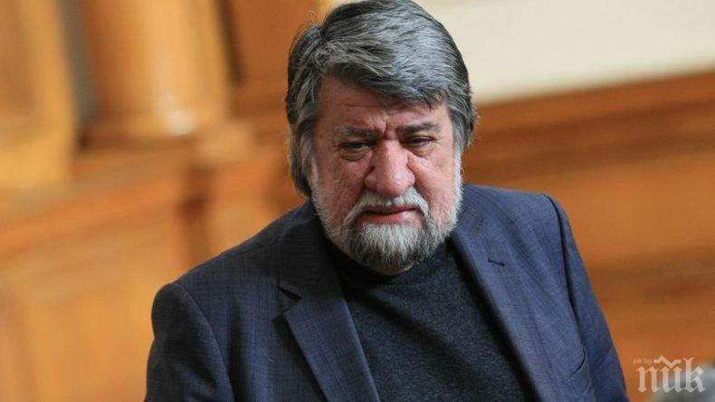 Вежди Рашидов урежда родни изложби в Китай