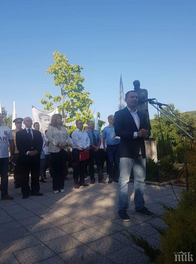 ВМРО отбеляза в Смилево годишнината от Илинденско-Преображенското въстание