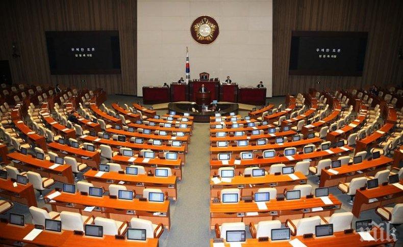 Заподозрян в корупция южнокорейски депутат се самоуби