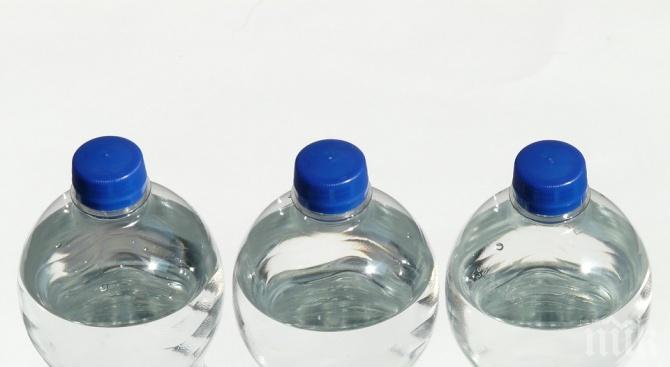 ВАС реши спора за минералната вода в Септември