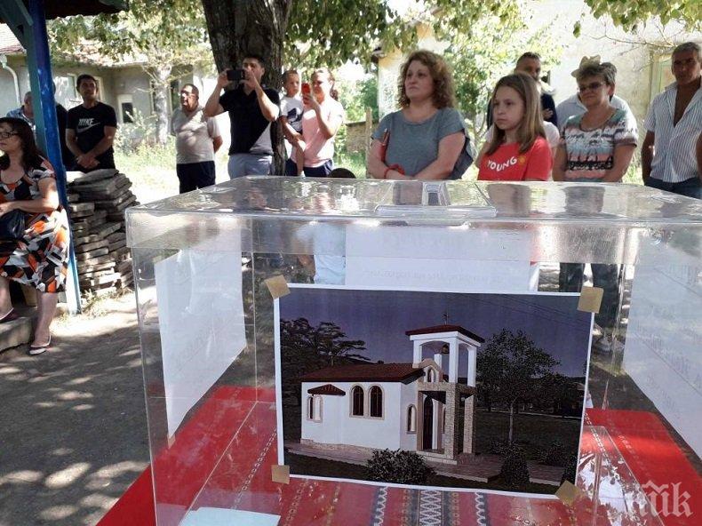 Село започна градеж на параклис след 70 години без храм
