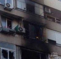 Газова бутилка взриви апартамент в пловдивския квартал 