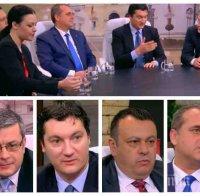 ИЗВЪНРЕДНО! Как финишират сезона депутатите след фиаското с поправката 