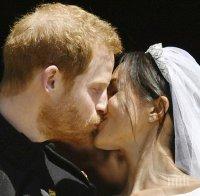 Меган и Хари с първа публична целувка след сватбата