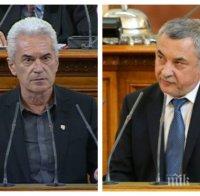 ПЪРВО В ПИК! Ето как Волен и Валери заровиха томахавките! Вицепремиерът обеща да съдейства за договора за златната концесия