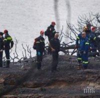 Идентифицираха първите жертви при пожарите в Гърция, 60 остават в болница