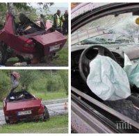 ПО ПЪТИЩАТА СТАВА ВСЕ ПО-СТРАШНО!  Четири трупа само за денонощие след жестоки катастрофи! Сред загиналите са млада жена и бременна