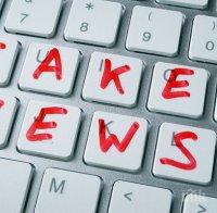 Патриотите от ВМРО повеждат битка срещу фалшивите новини