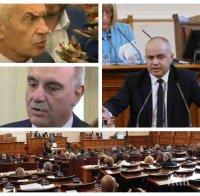 ЕКСКЛУЗИВНО! БСП налива масло в огъня на патриотите! Георги Свиленски: Стълкновението в парламента е позор! 