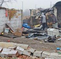 Кметът на Пазарджик е разпоредил премахването на 300 незаконни къщи в ромския квартал